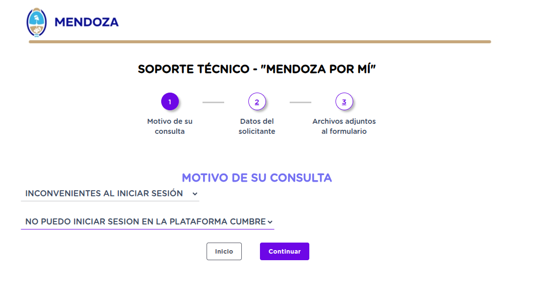 mxm-1-secion.png